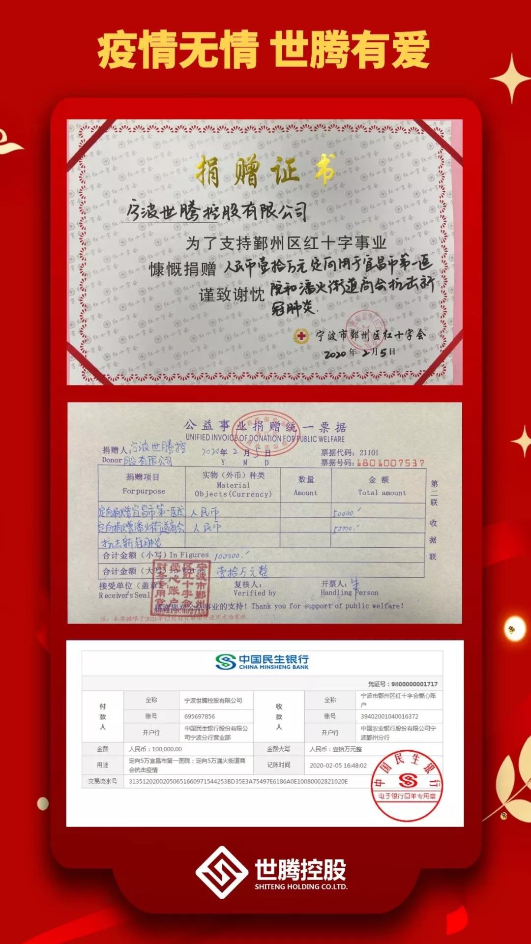 ��ҳ| ��ʱ�����й����Źٷ���վ